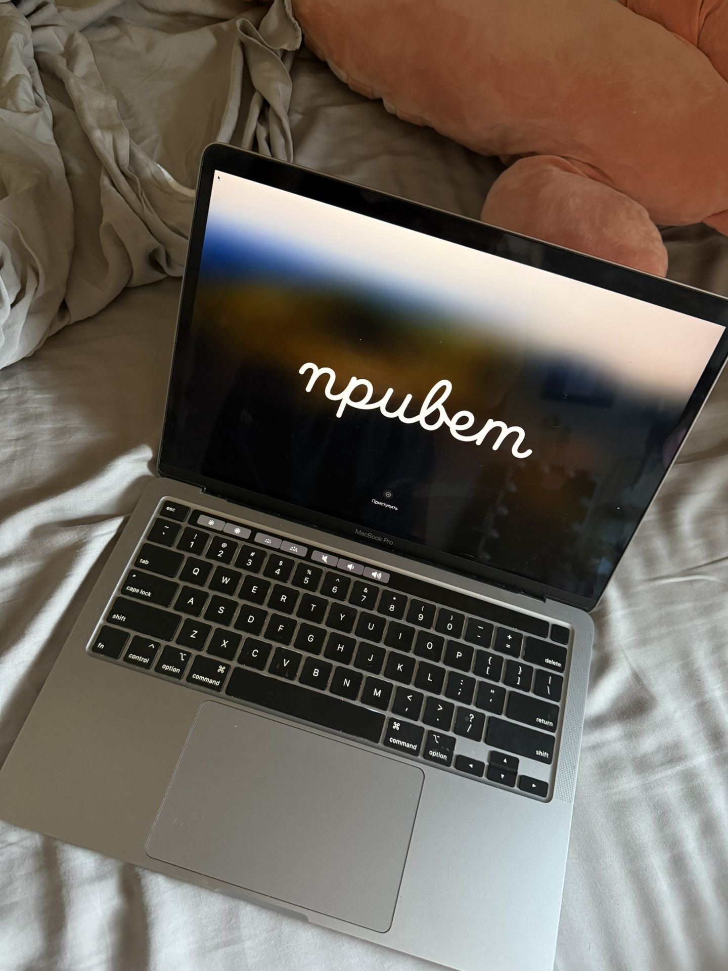 2020 Macbook Pro