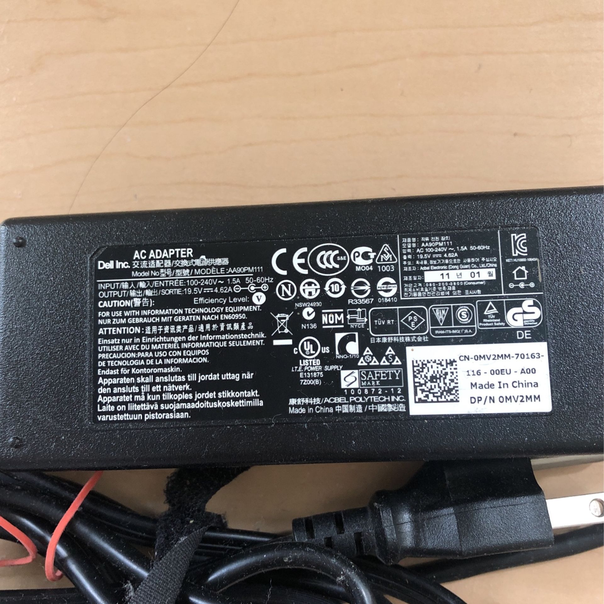 Genuine Dell AC Adapter - AA90PM111