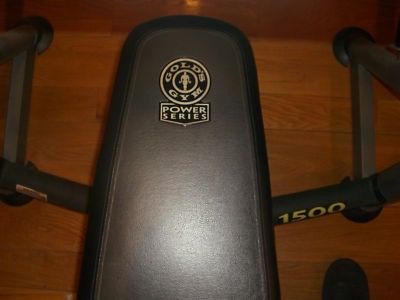 Gold's gym gb 1500 hotsell