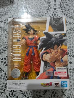S.H.Figuarts Dragon Ball Z Son Goku -A Saiyan Raised On Earth