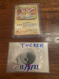 Pokemon Japanese Vintage Holographic Raichu WOTC Card