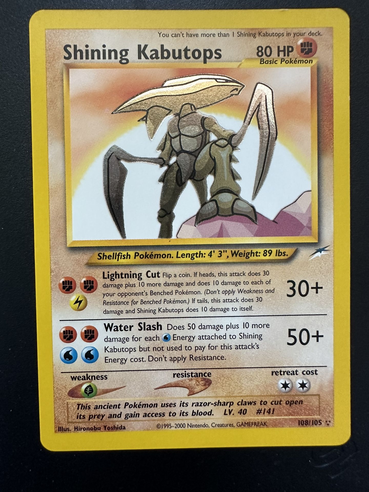 Pokemon Shining Kabutops 108/105 Neo Destiny Secret Rare Holo Near Mint