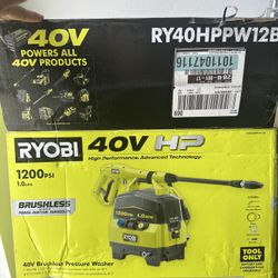 Hidrolavadora inalámbrica Ryobi de 40 voltios.