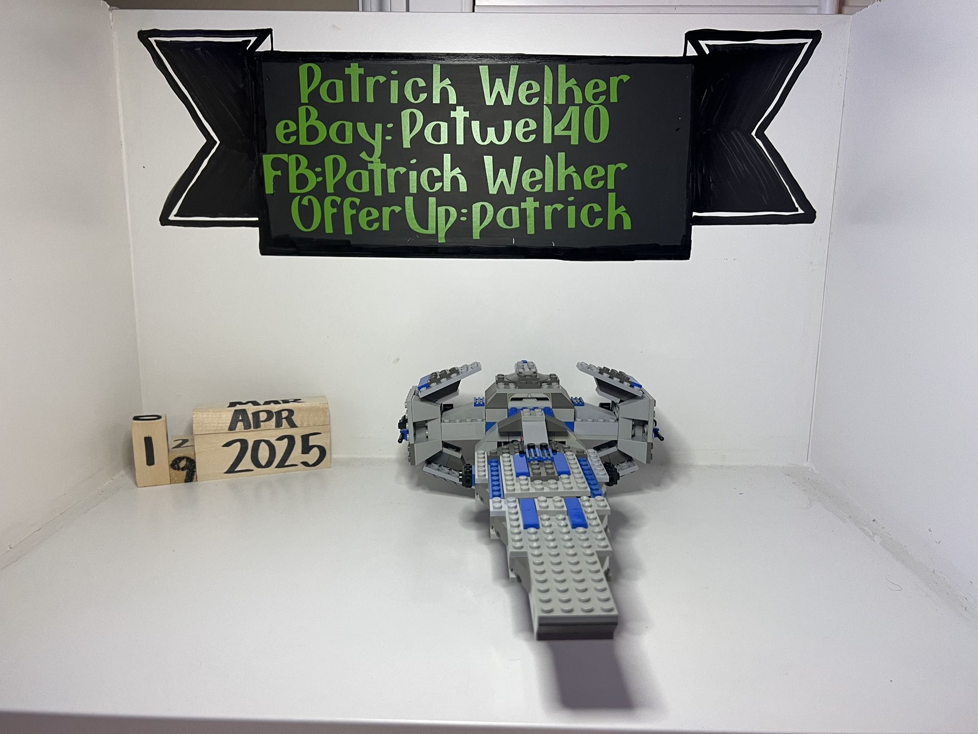 7151 LEGO Star Wars Sith Infiltrator