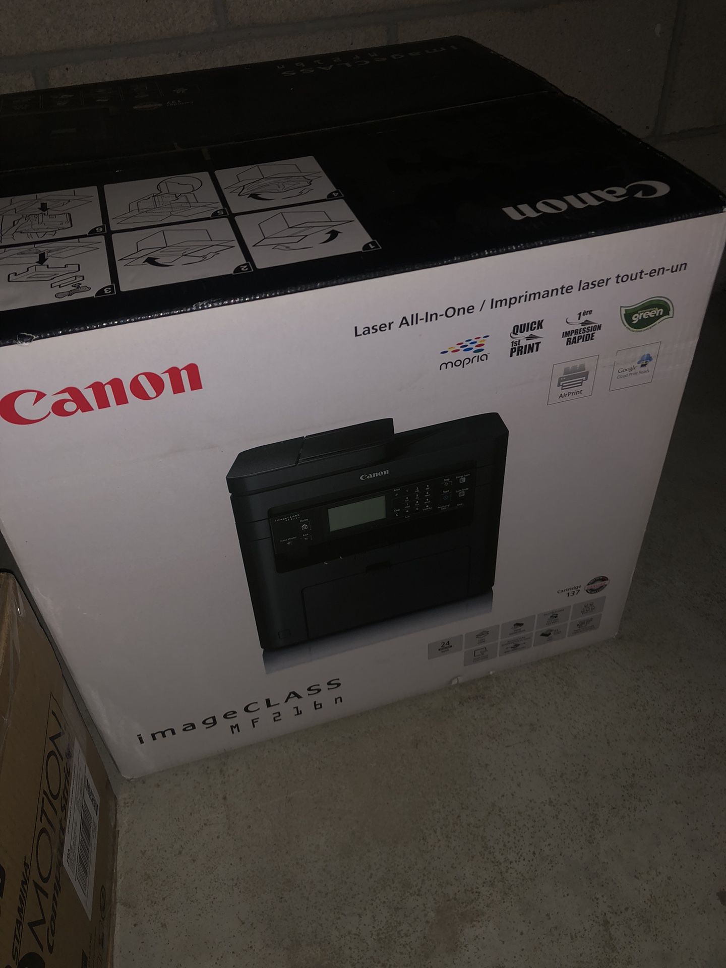 Cannon Printer