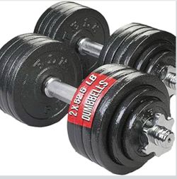 Adjustable dumbbells (105 lbs total)