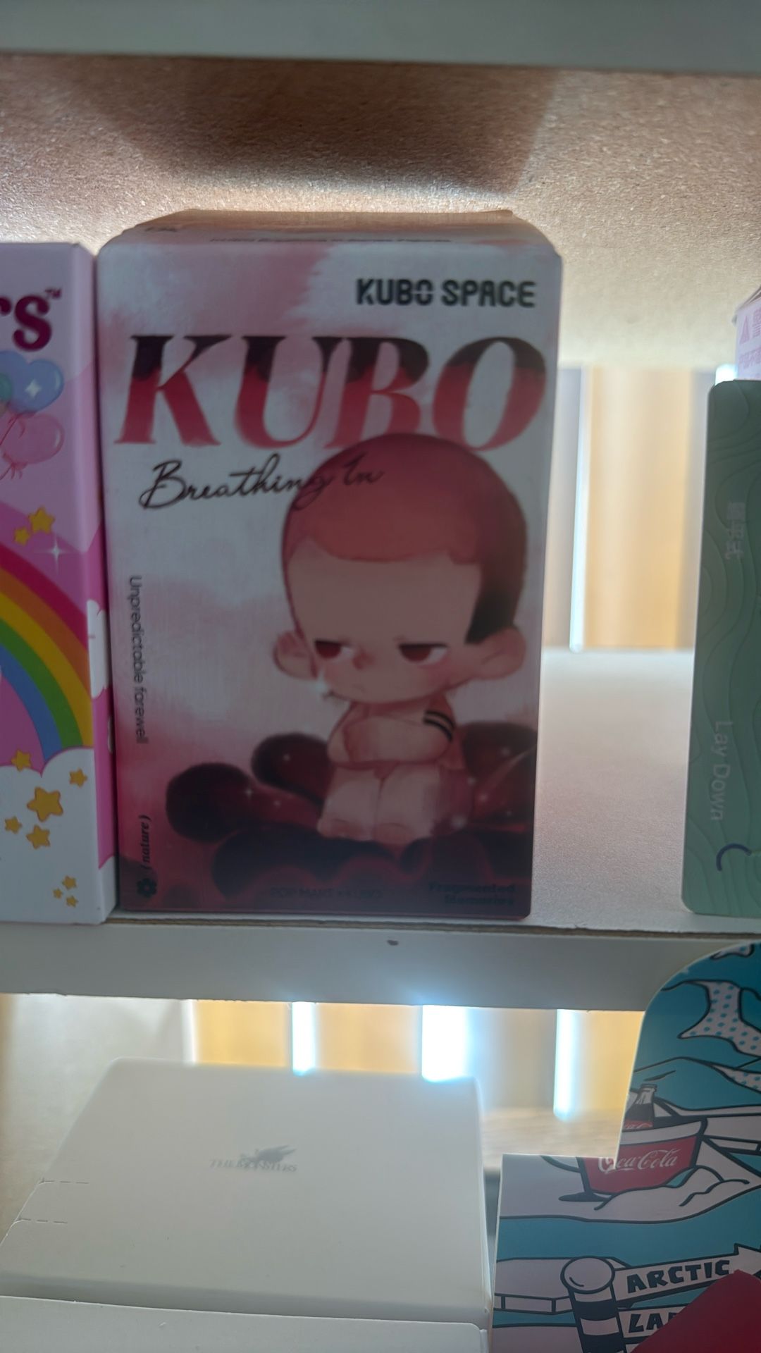 Kubo Breathing in
