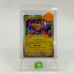 Pokémon TCG Sword & Shield Kanazawa's Pikachu Pokemon Japanese 144/S-P Japanese