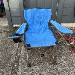 Kid’s REI Camp Chair
