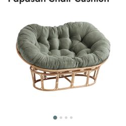Pappasan Ivory Cushion