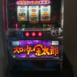 Slot Machine 