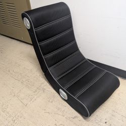 Rocker Gaming Chair