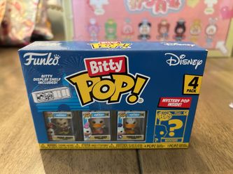 Bitty Pop!