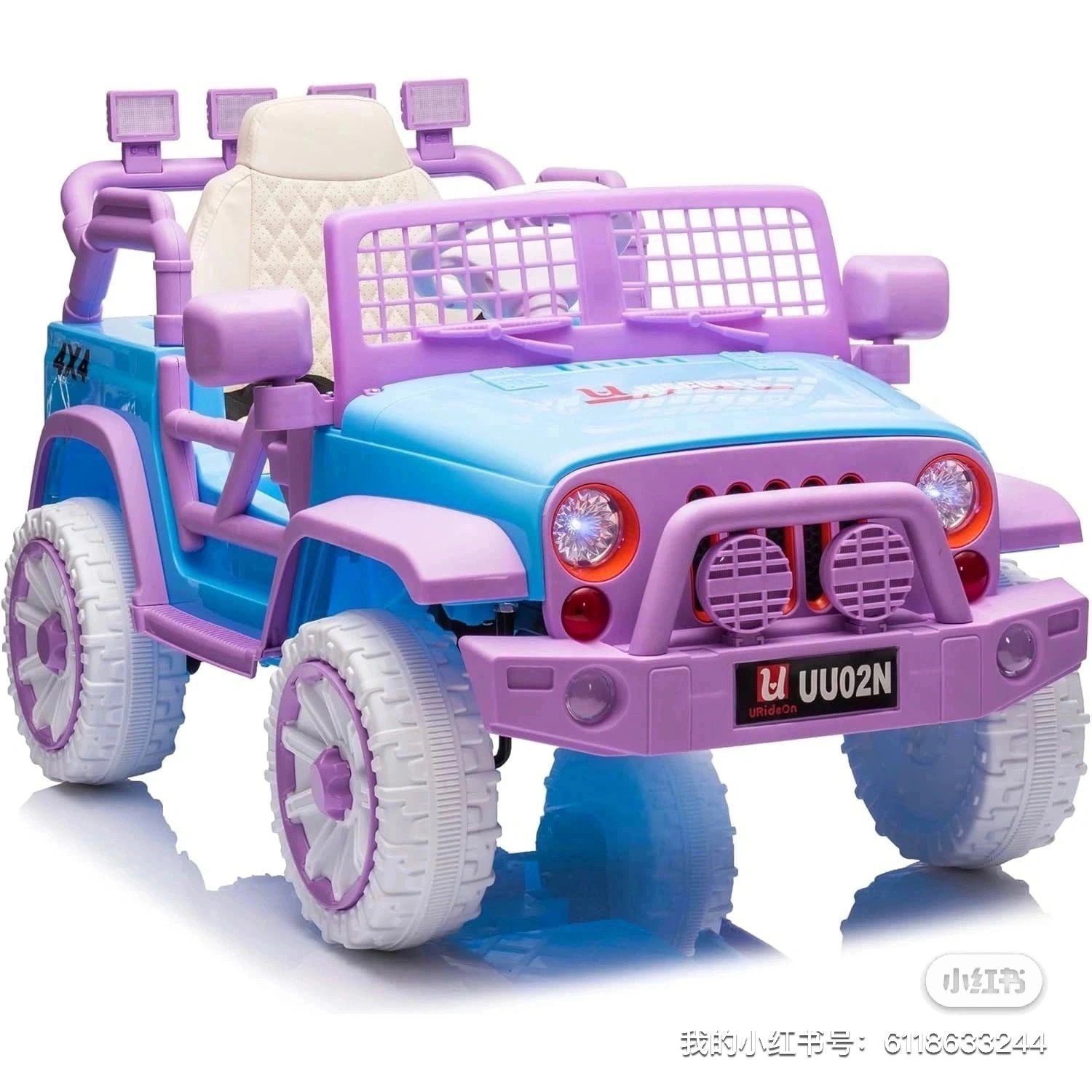 toy car