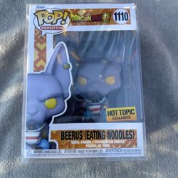 Funko Pop Dragon Ball Super 