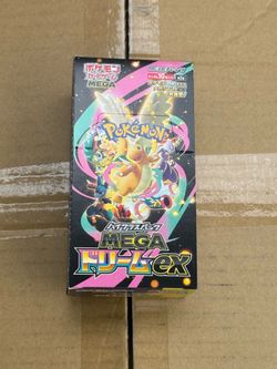 Mega dream booster box