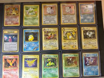 Vintage Bangers NM/M