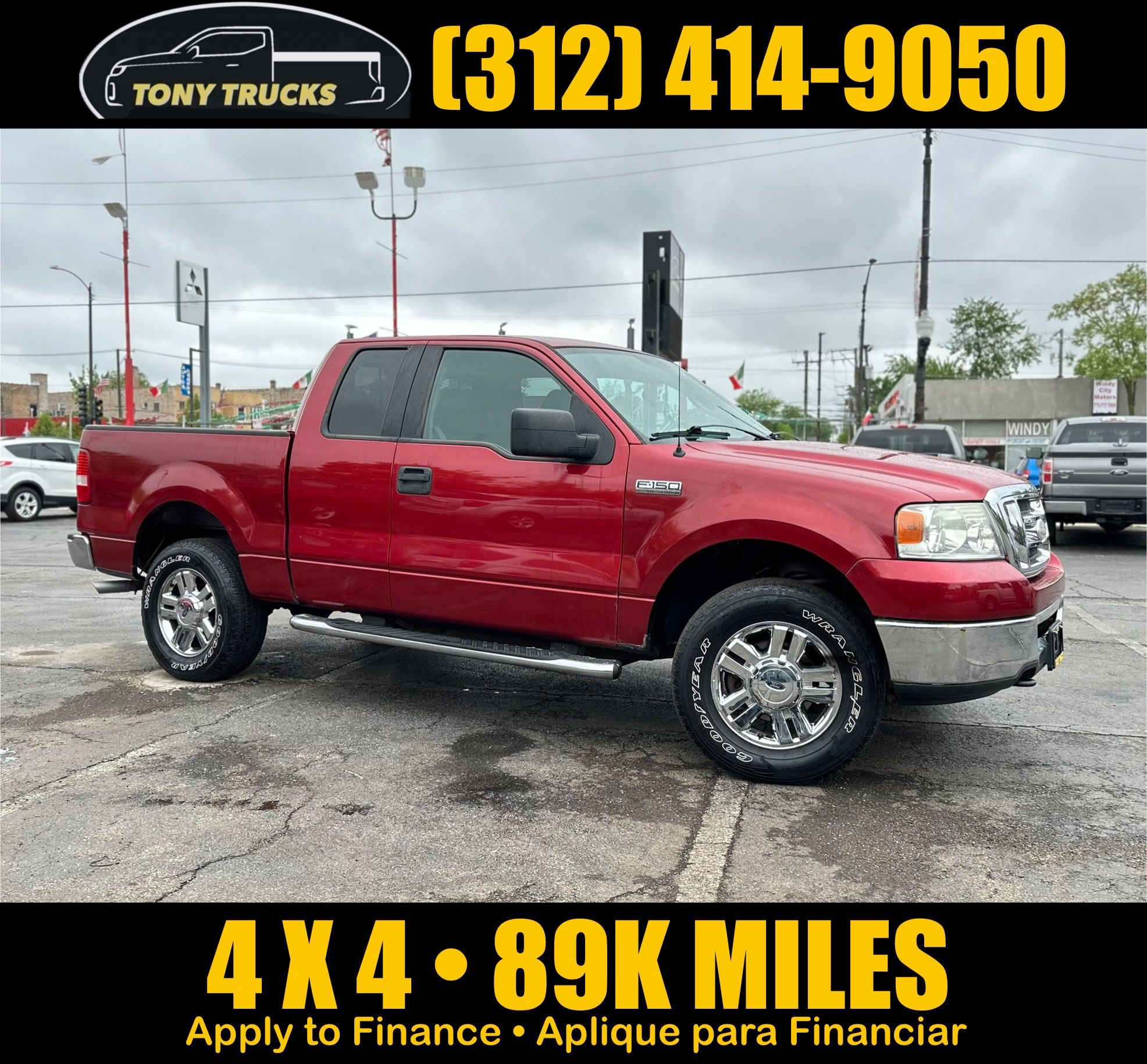 2007 Ford F-150