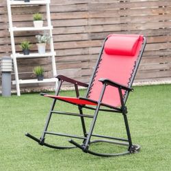 Foldable Rocking Chair 
