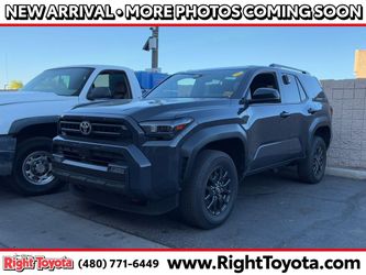2025 Toyota 4Runner
