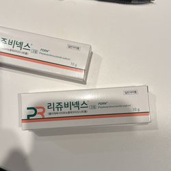 USA SELLER-Rejuvenex Rejuran Salmon PDRN Skin Booster 10g Cream OTC -AUTHENTIC