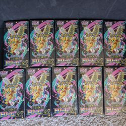Mega Dream Ex Pokemon Japanese Sealed Booster Box