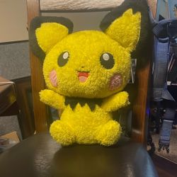 Pichu Plush Hokkori Iyasare 2022 Banpresto