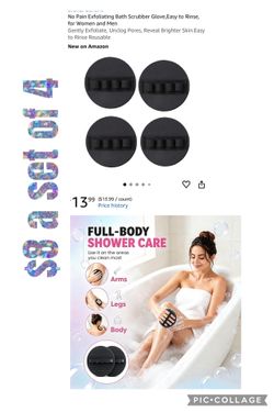 Exfoliating pads