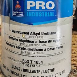 SHERWIN-WILLIAMS PRO INDUSTRIAL WATERBASED ALKYD URETHANE PAINT