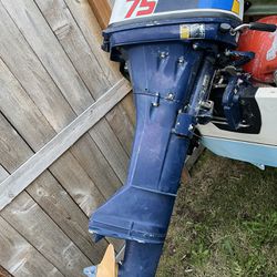 Honda 7.5 Outboard Electric Start 