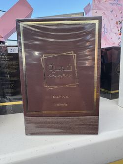 Lattafa Khamrah Qahwa