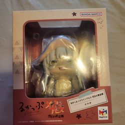 Made In Abyss Anime Look Up Figure 