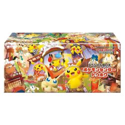 Pokemon Tohoku Special Collection Box