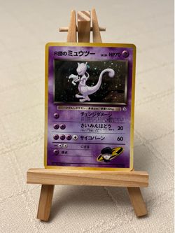 Pokemon Japanese Team Rocket’s Mewtwo Holo