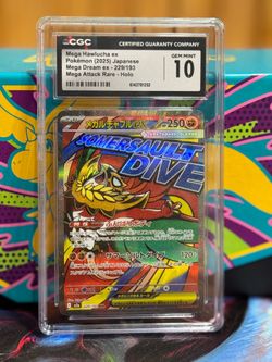 Mega Hawlucha ex Pokémon (2025) Japanese