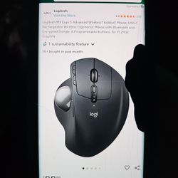 Logitech Mx Ergo S Advanced Wireless Mouse