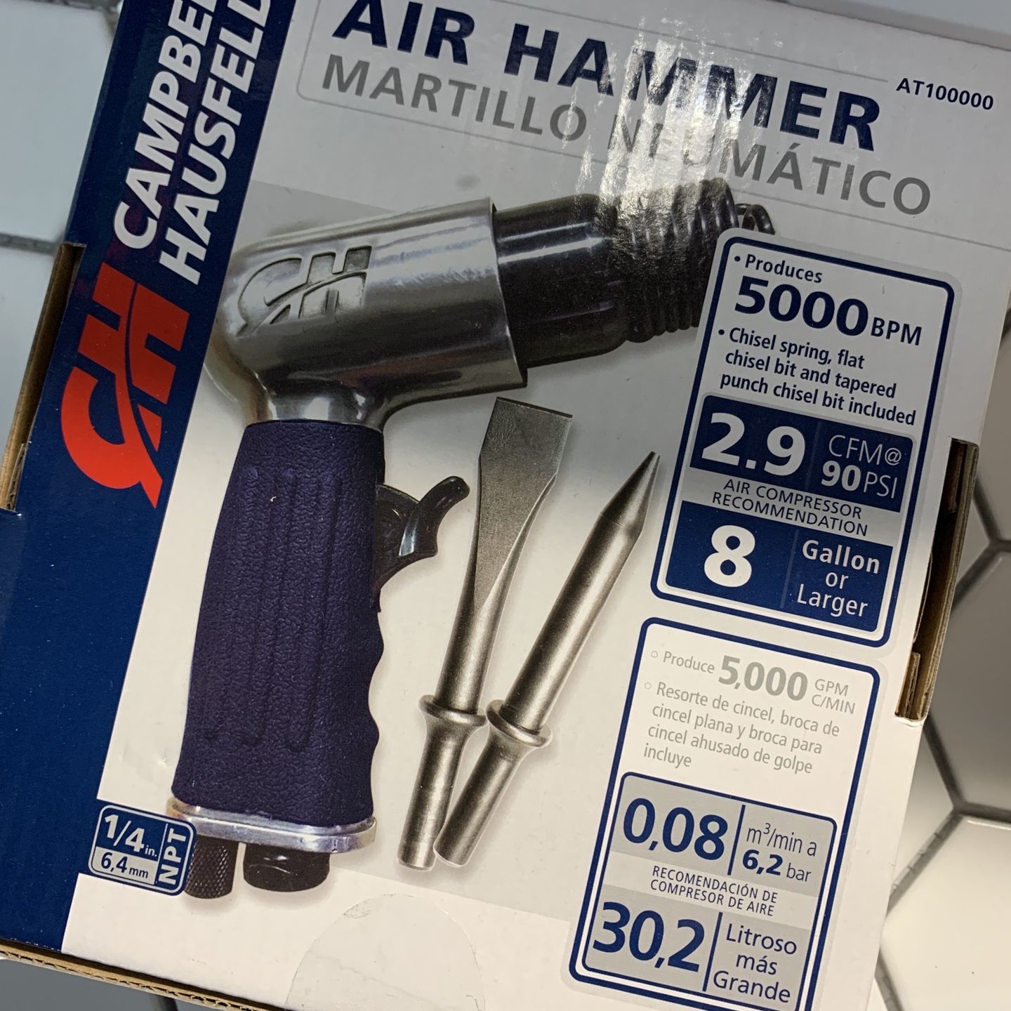 New In Box Air Hammer