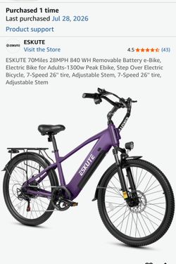E-Bike