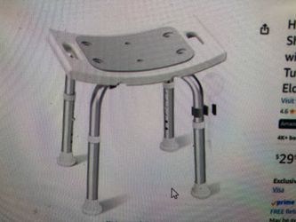 Shower  chair seat bench adjustablelegs suction feet