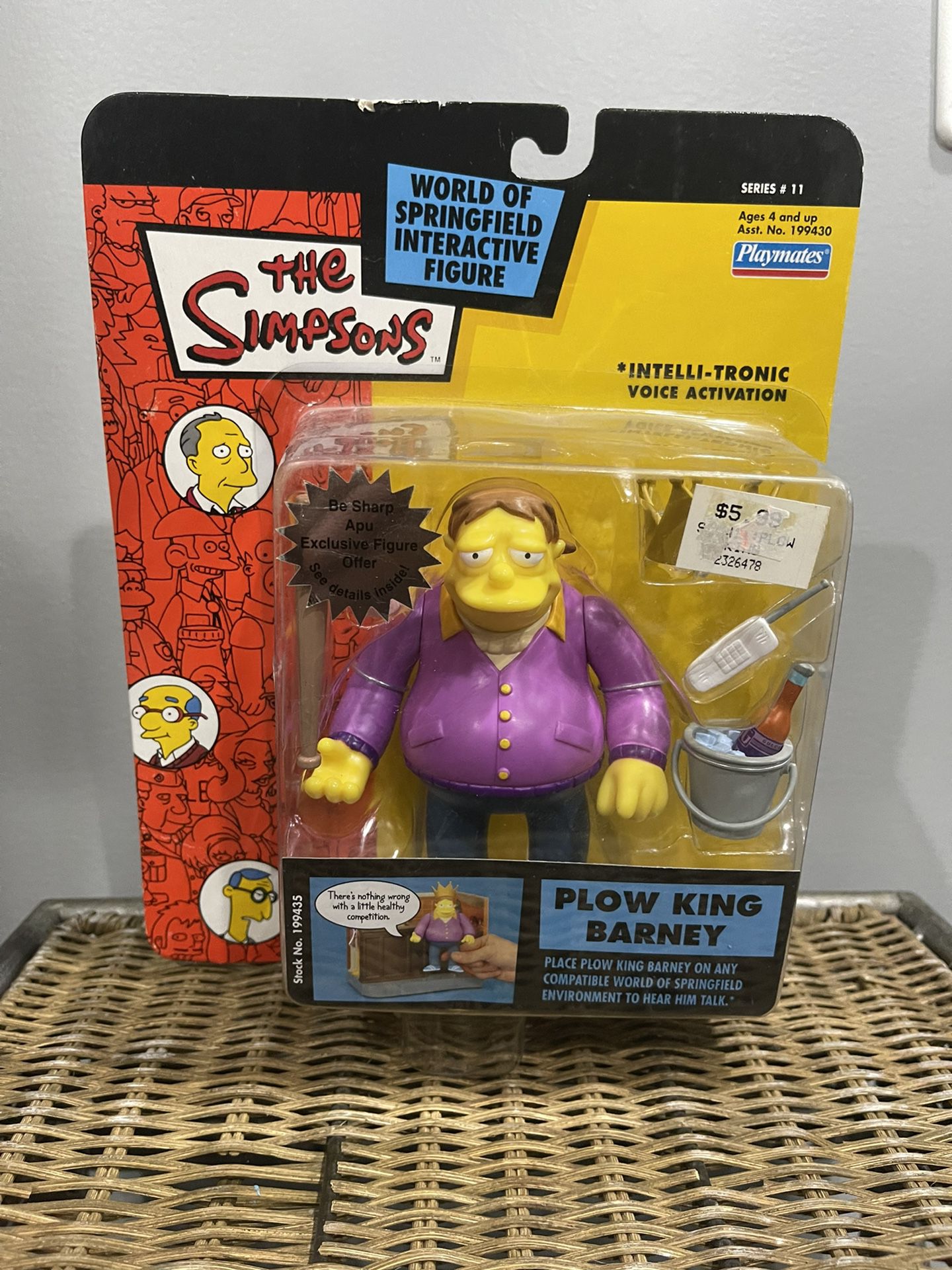 WOS The Simpsons  Barney Figure