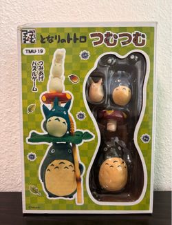 My Neighbor Totoro Studio Ghibli TMU-19 - New!