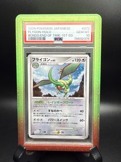 PSA 10 2008 Pokemon JAPANESE BONDS TO THE END OF TIME 1ST EDITION FLYGON-HOLO