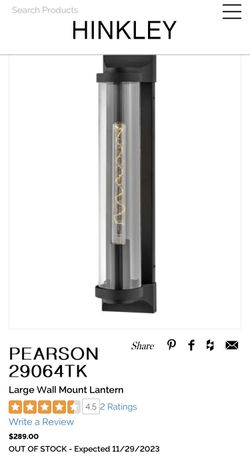 HINKLEY: PEARSON - 29064TK (Large Wall Mounted Lantern)