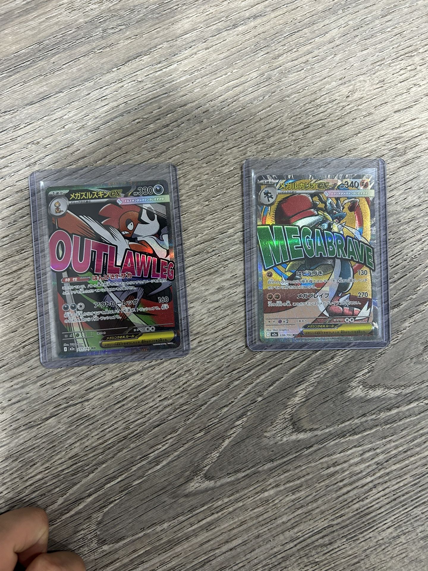 Pokémon Cards