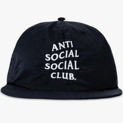 ASSC MIND GAMES CAP