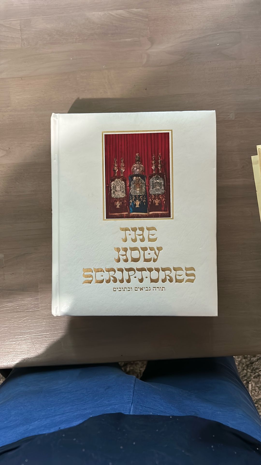 The Holy Scriptures