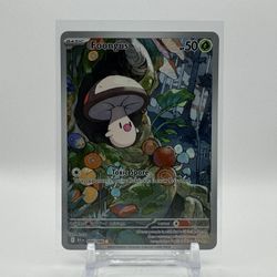 Pokemon Black Bolt Foongus