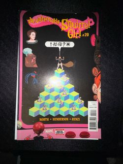 The Unbeatable Squirrel Girl #20