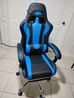 Gaming chair