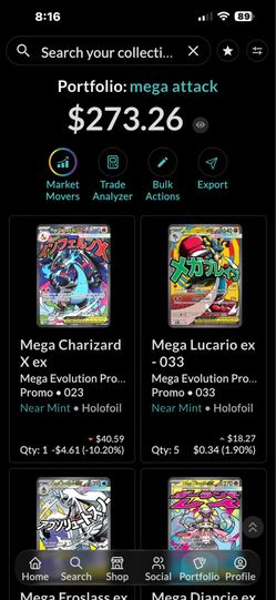 Pokemon 23 card lot